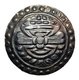 Burma / Myanmar: Pyu coinage from Sri Ksetra, obverse impressed with Bhadrapitha drum symbol, c. 630-830 CE